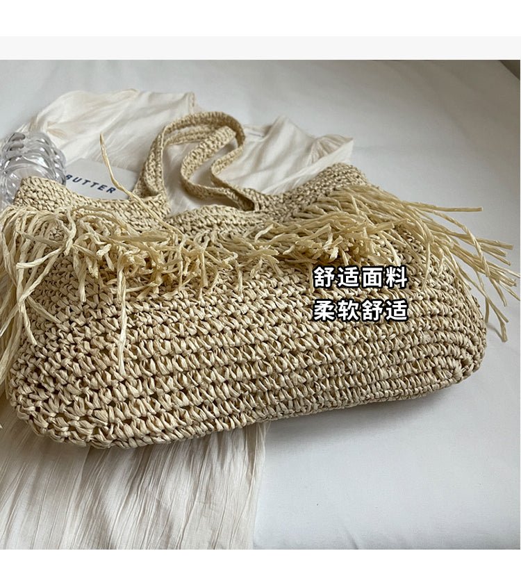 Refined Tote Bag in Straw