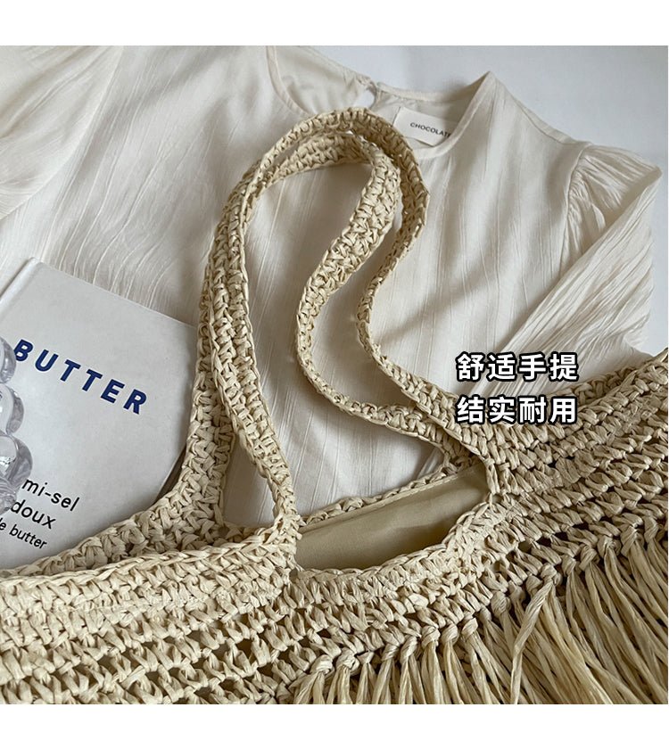 Refined Tote Bag in Straw