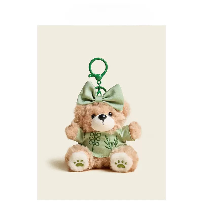 Cherished Teddy Bear Charm