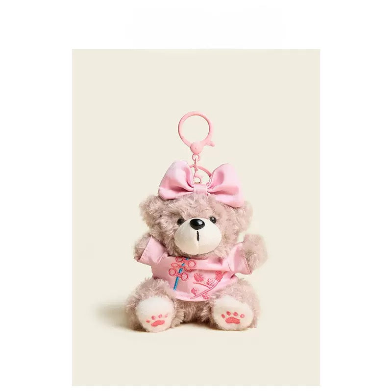 Cherished Teddy Bear Charm