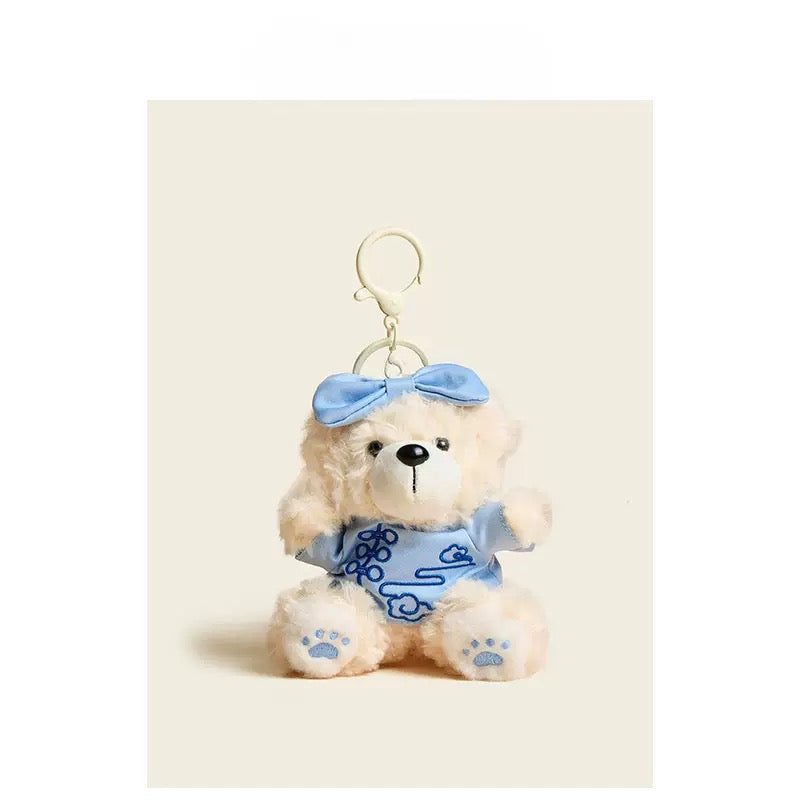 Cherished Teddy Bear Charm