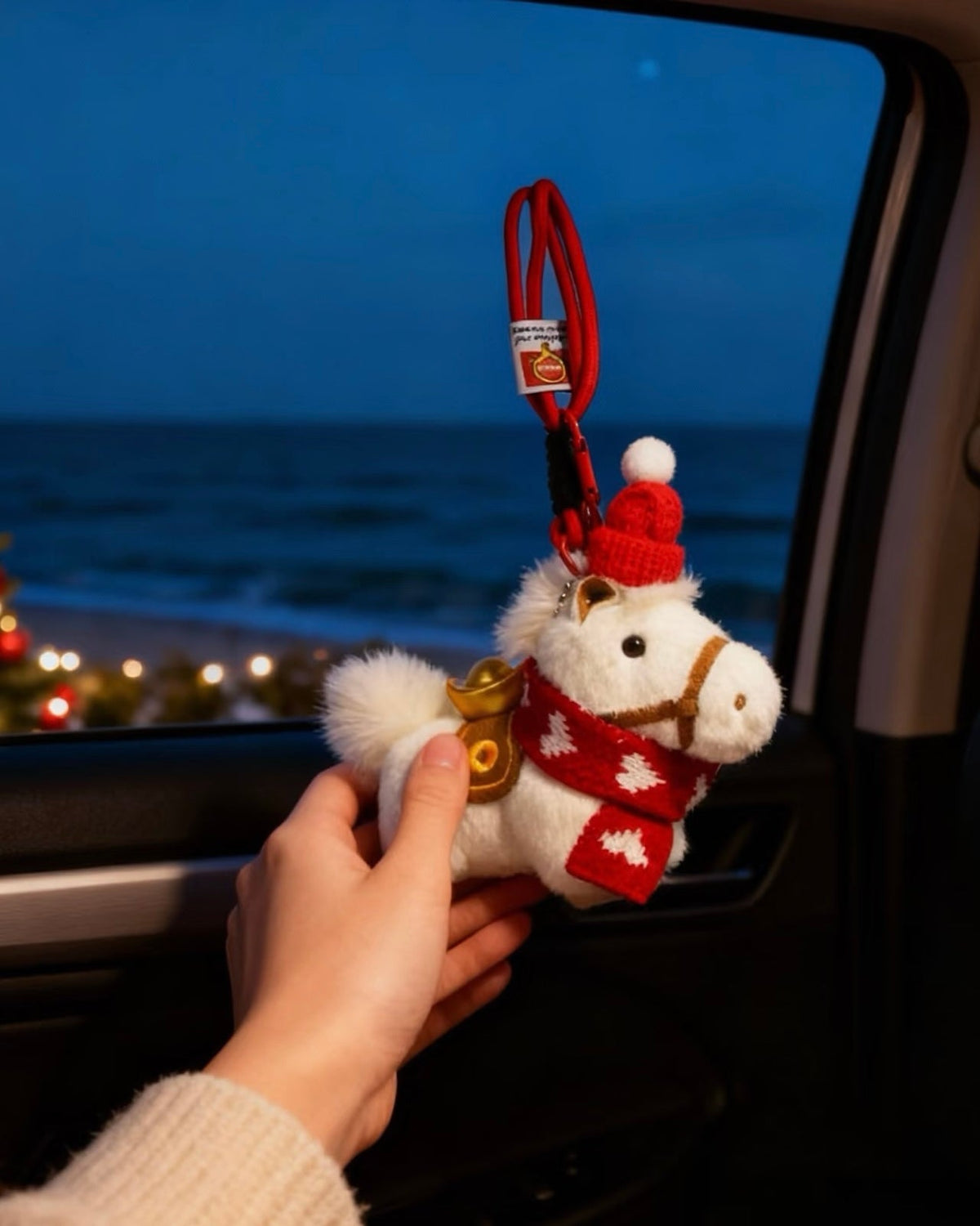 Festive Fortune Pony Charm