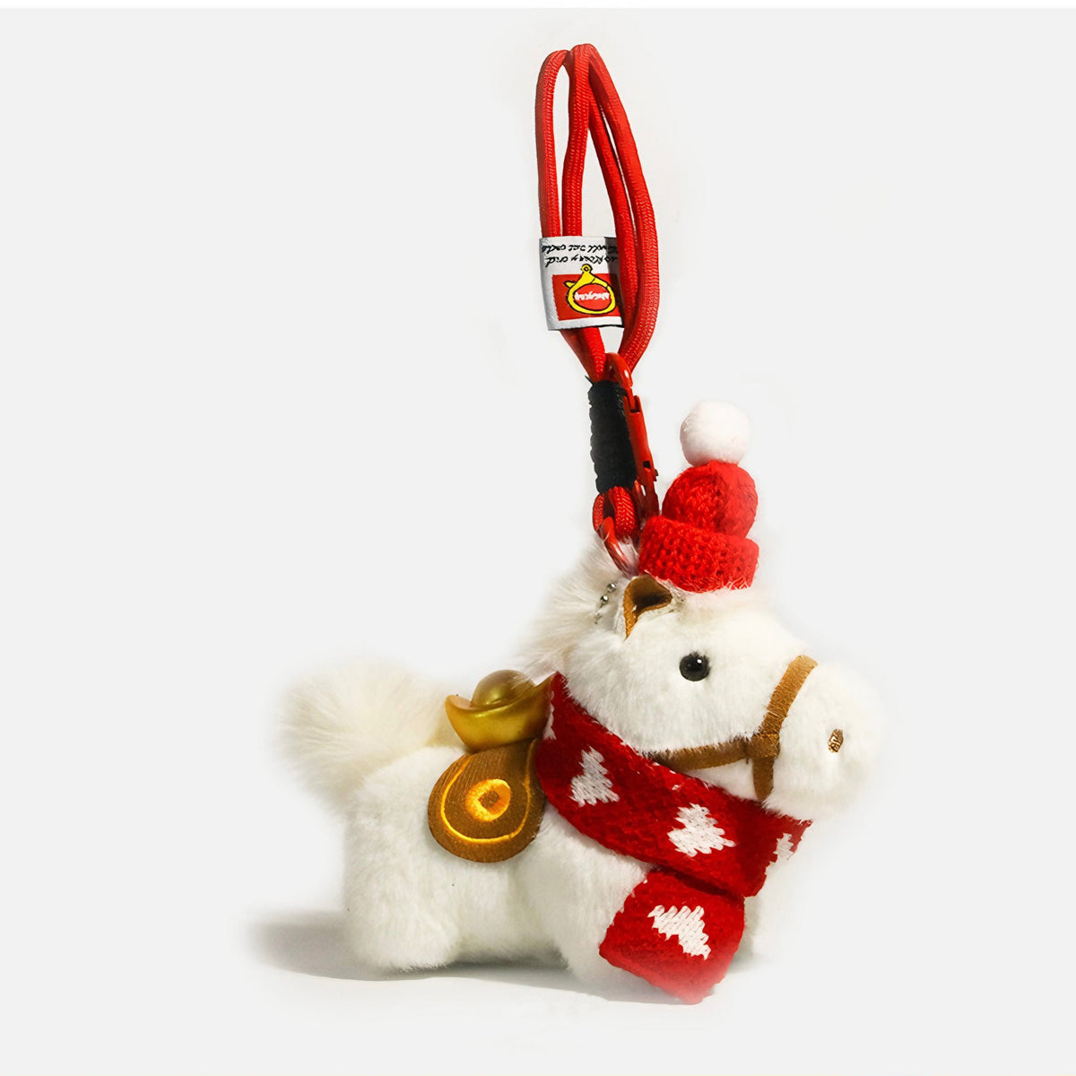 Festive Fortune Pony Charm