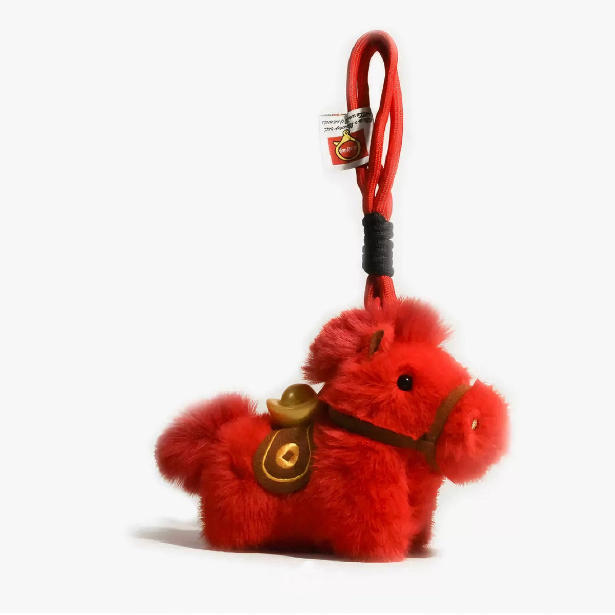 Festive Fortune Pony Charm