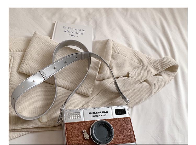 Sculpted Camera Bag