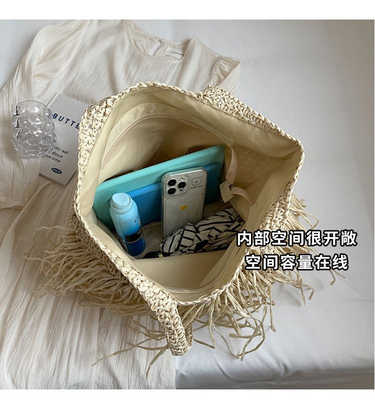 Refined Tote Bag in Straw