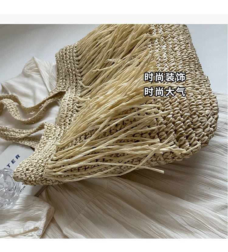 Refined Tote Bag in Straw